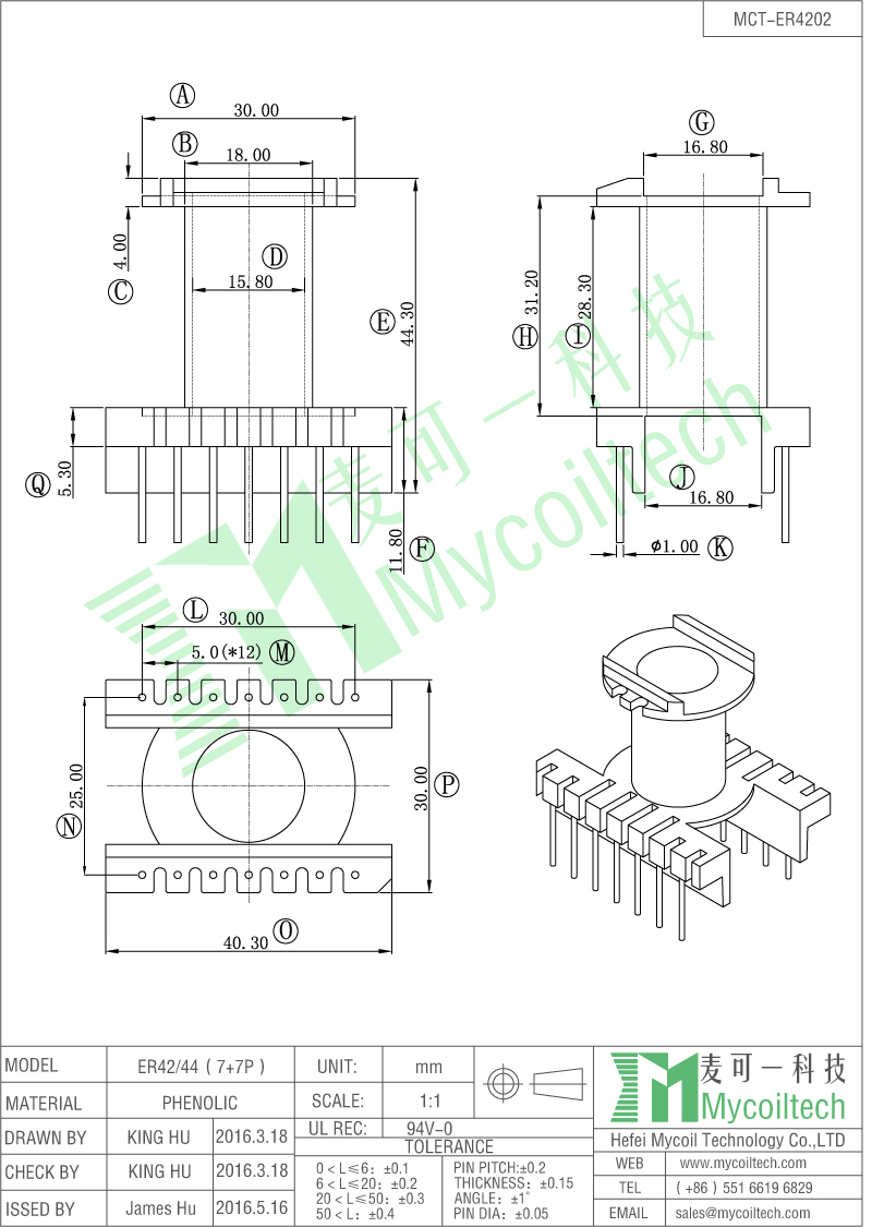 Vertical ER42 coil former