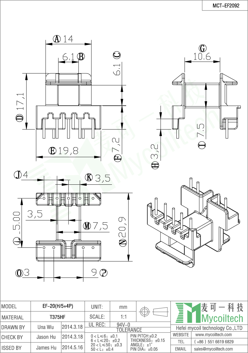 EF20 bobbin with 5+4 pin