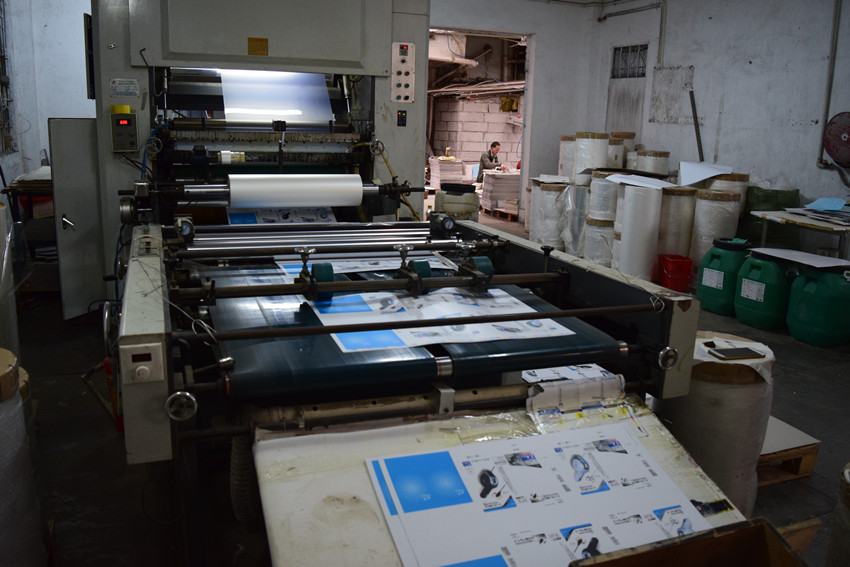 paper laminating