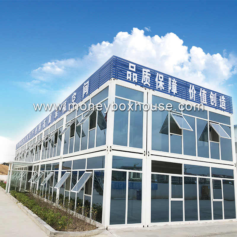 Prefabricated House Prefab House