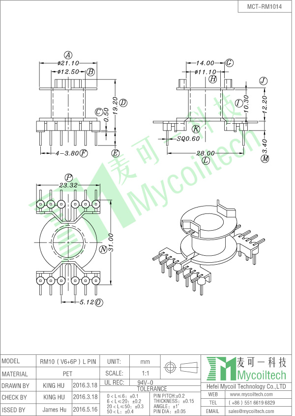 RM10 6+6 pin vertical transformer