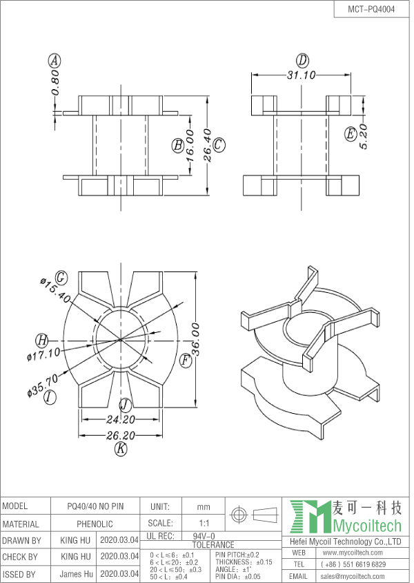 PQ40 no pin coil bobbin