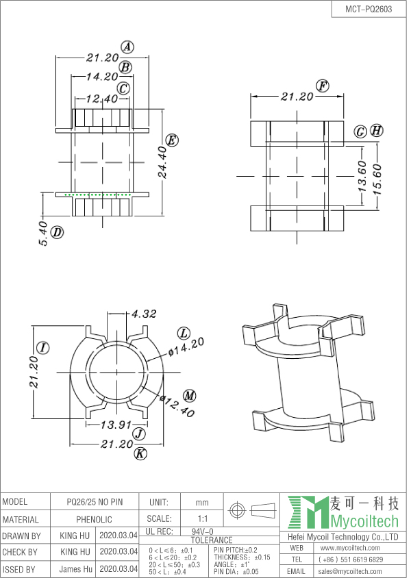 PQ26 flyback transformer