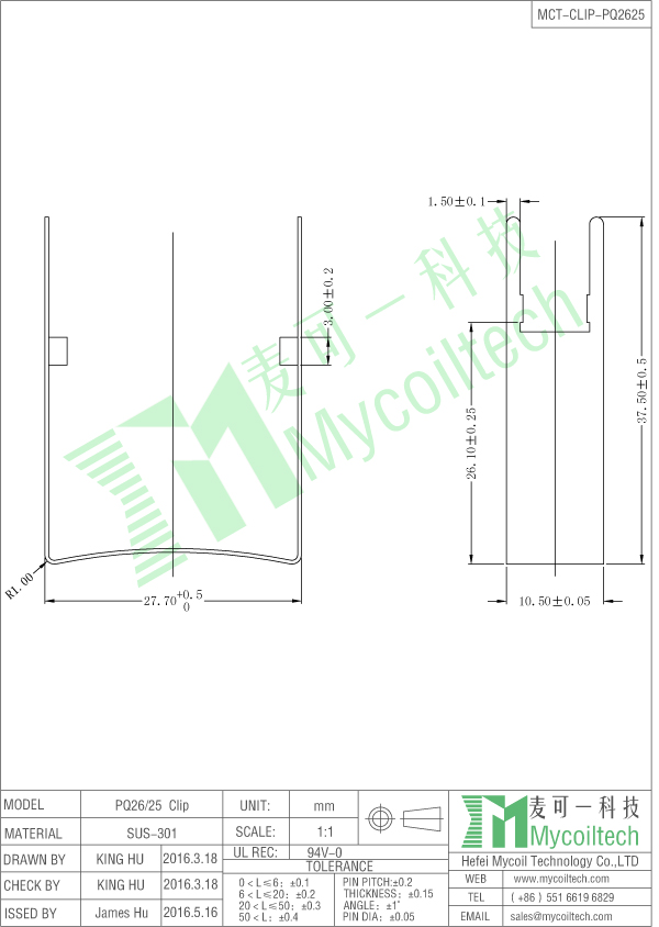 PQ26 coil bobbin clamp factory