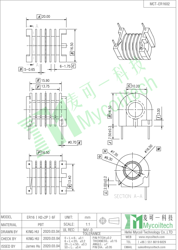 ER16 2+2 pin horizontal bobbin