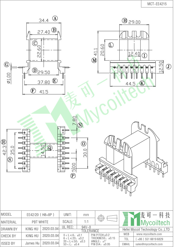 ee42 horizontal bobbin