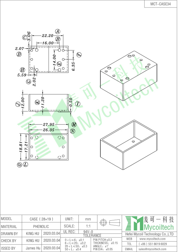 Transformer bobbin case