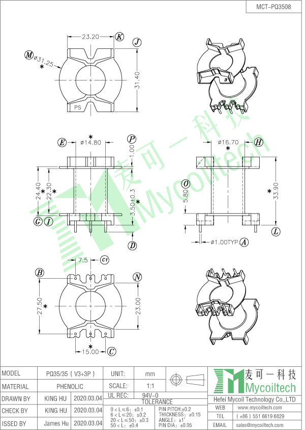 3+3 pin PQ35 ver bobbin