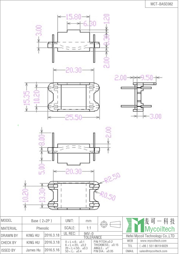 Inductor base factory