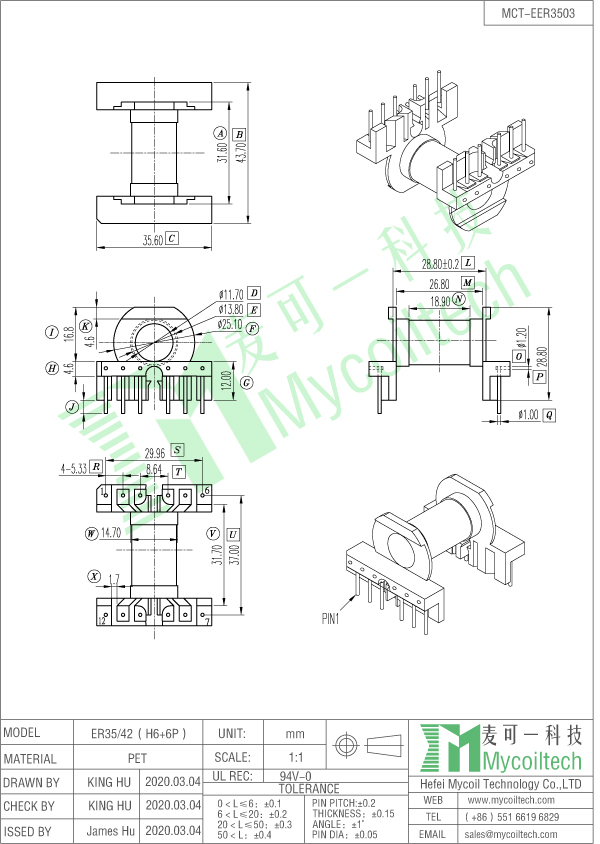 Factory price EER35 bobbin