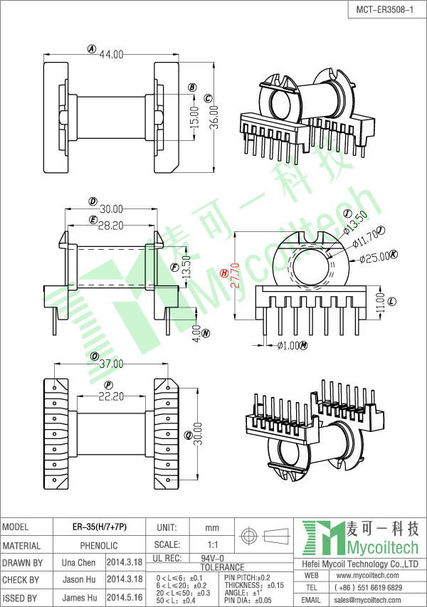 ER35 ferrite core bobbin