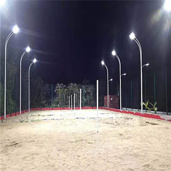 SmartBright LED Floodlight 100 watt