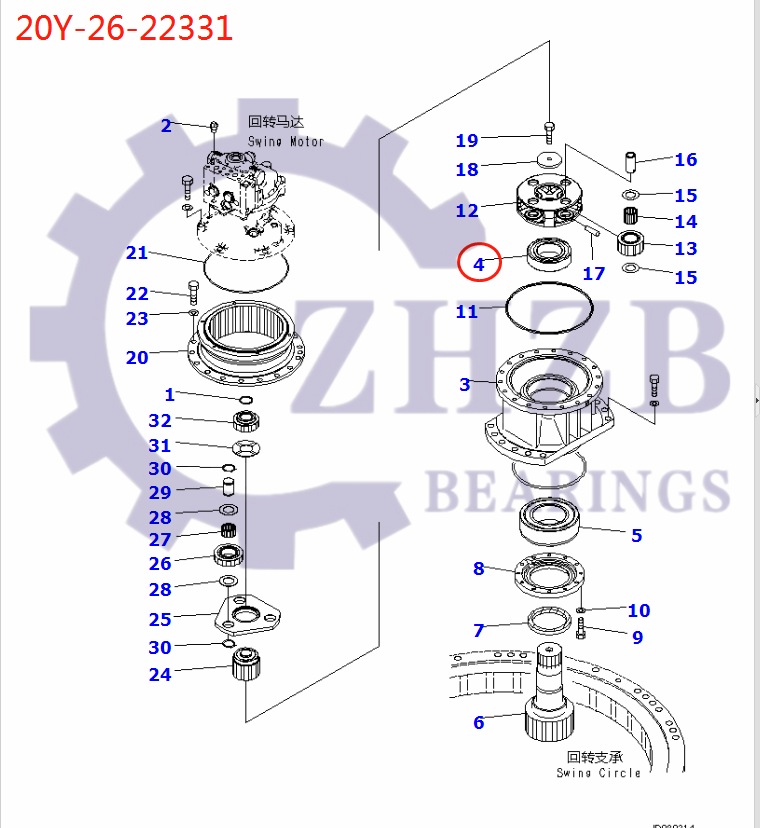 KOMATSU PARTS