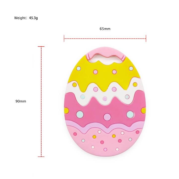 Silicone Teething Egg For babies