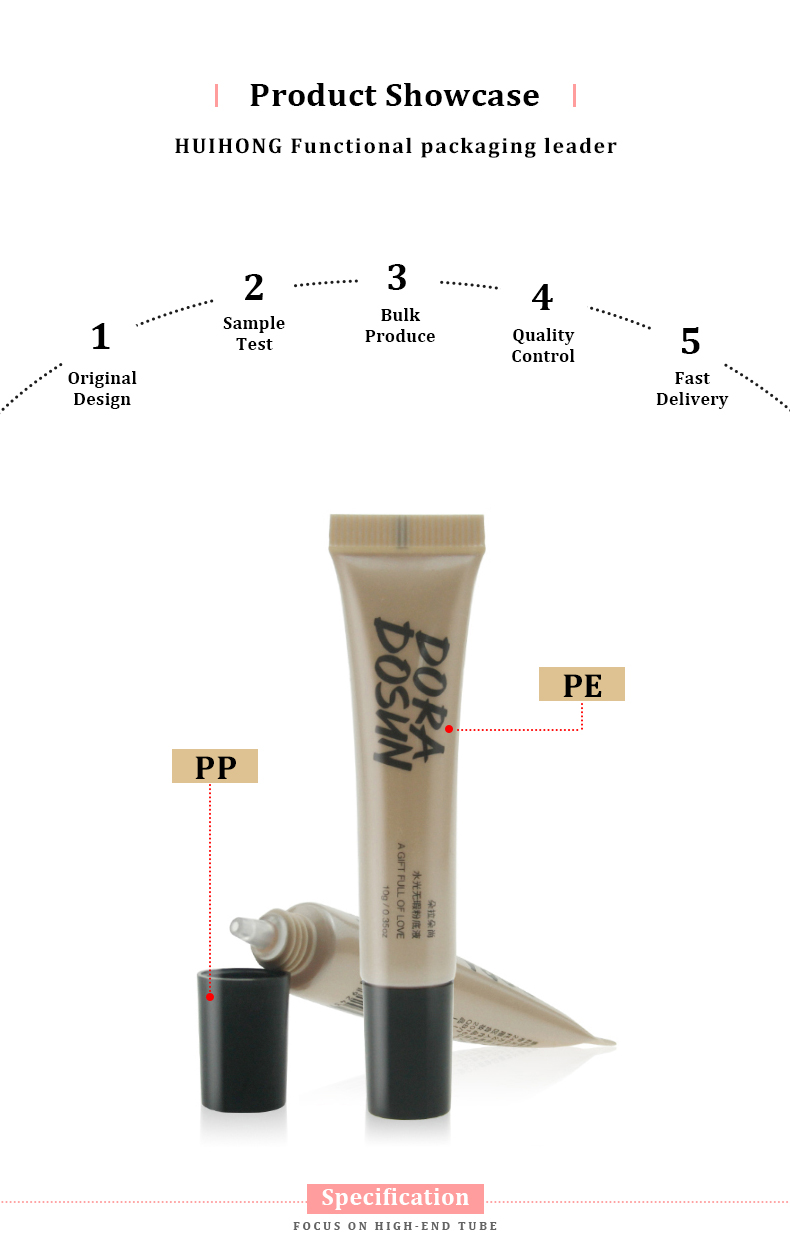 10ml Liquid Foundation Tube