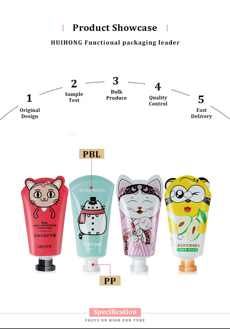 Cute Soft Hand Cream Tube