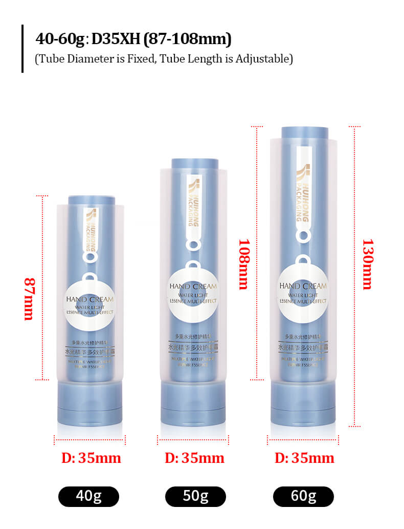 Soft Squeeze Tube