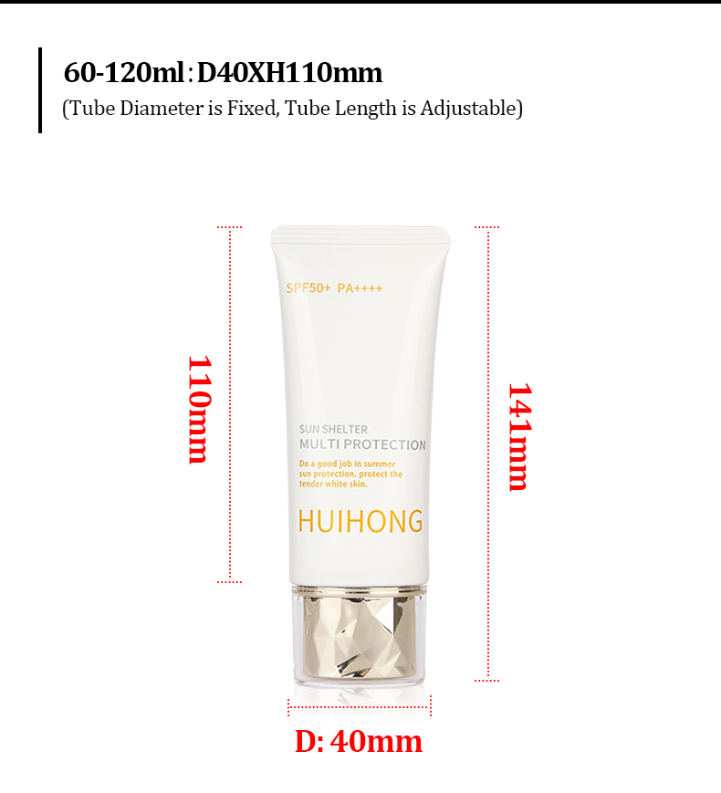 Luxury Sunscreen Tube