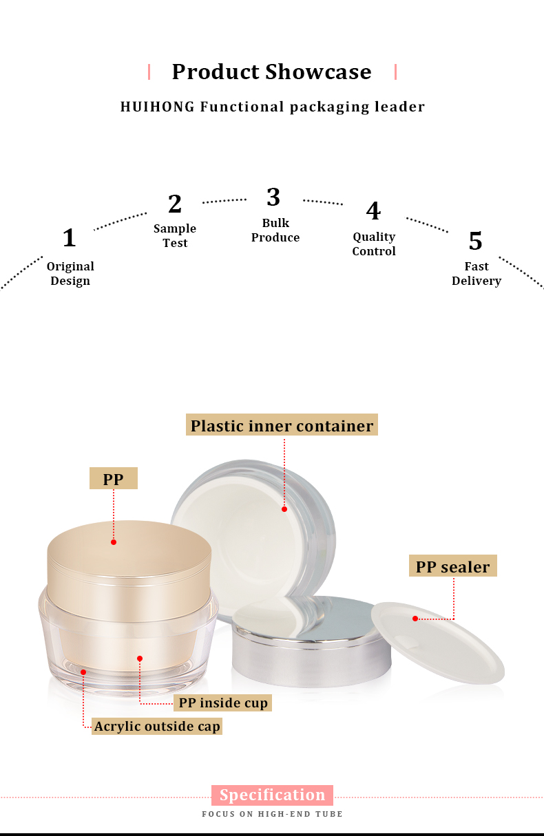 Cosmetic Cream Jar