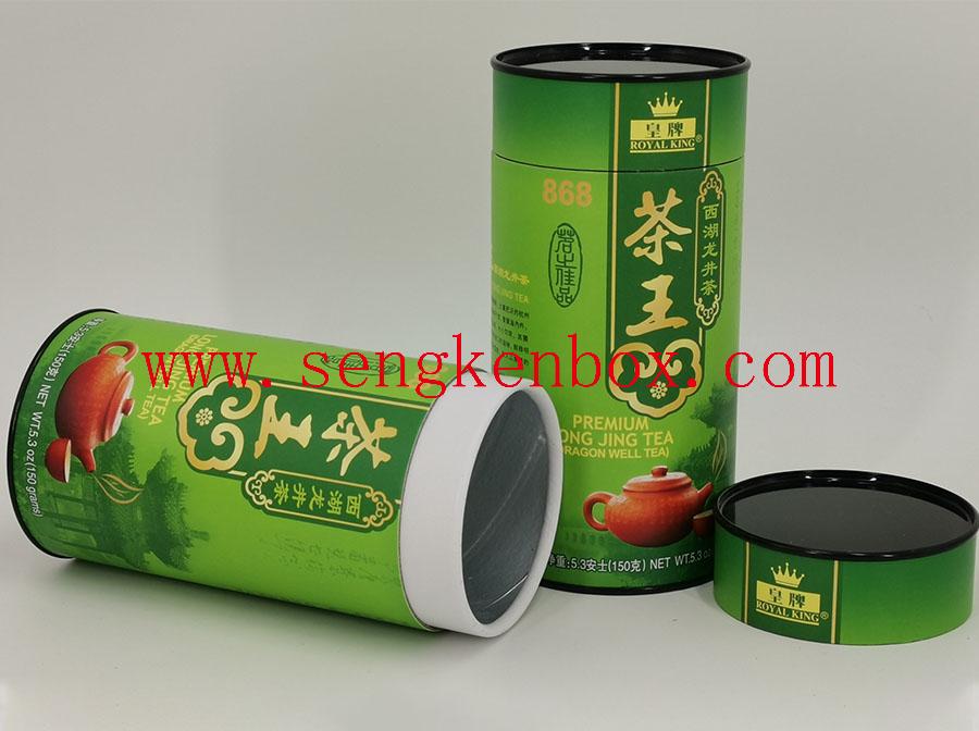 Paper Cans With Black Metal Lid