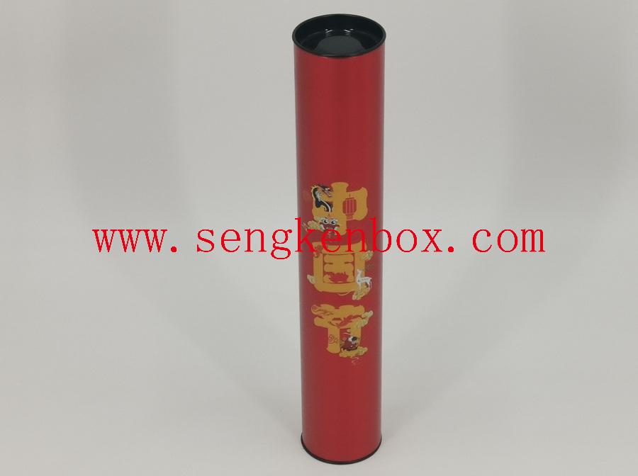 Couplet Packaging Paper Tube