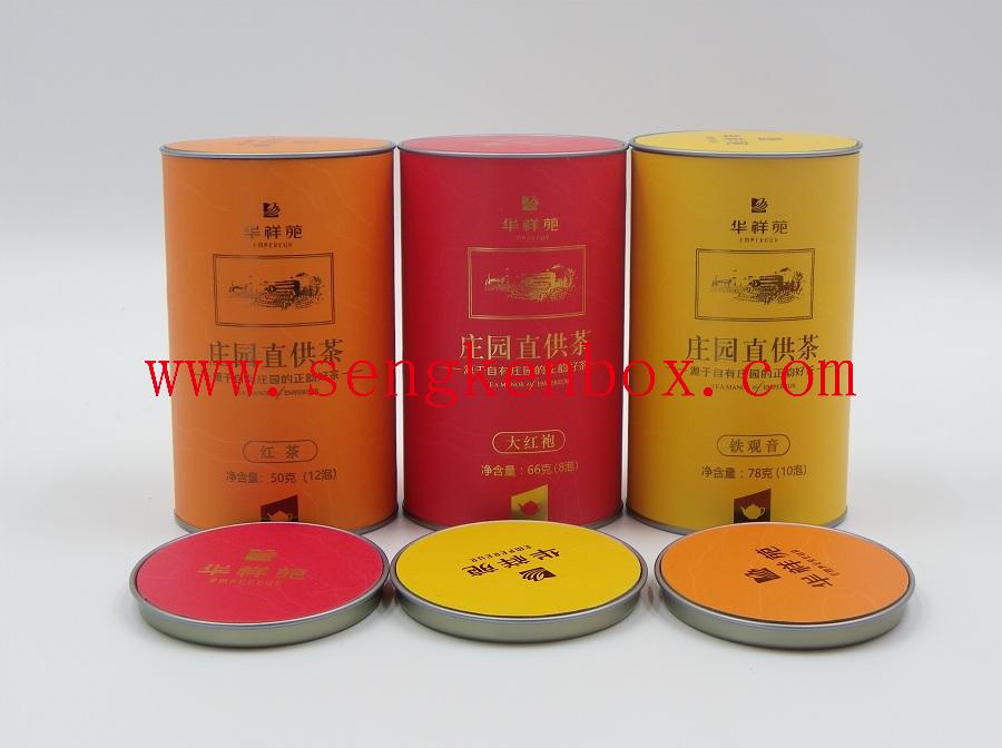 Aluminum Foil Lining Seal Pry Cover Composite Paper Tea Tube