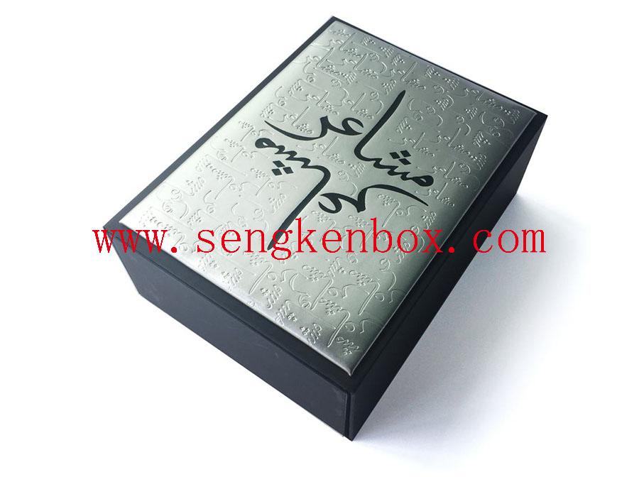 Black Drawer Leather Gift Box