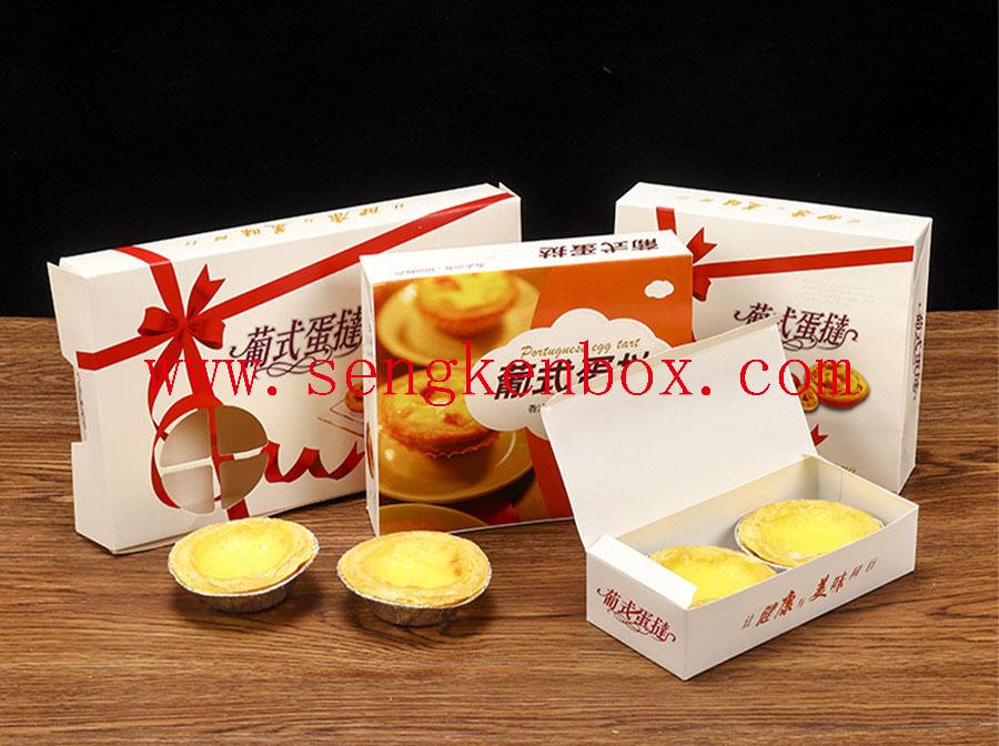 Foldable Food Packaging Box