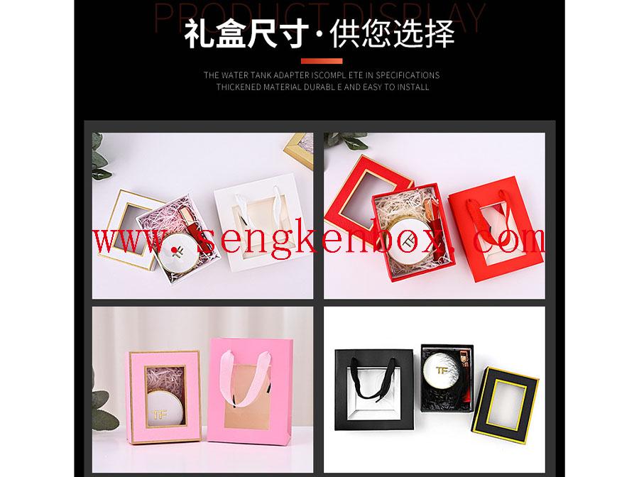 Non-Foldable Packaging Paper Box