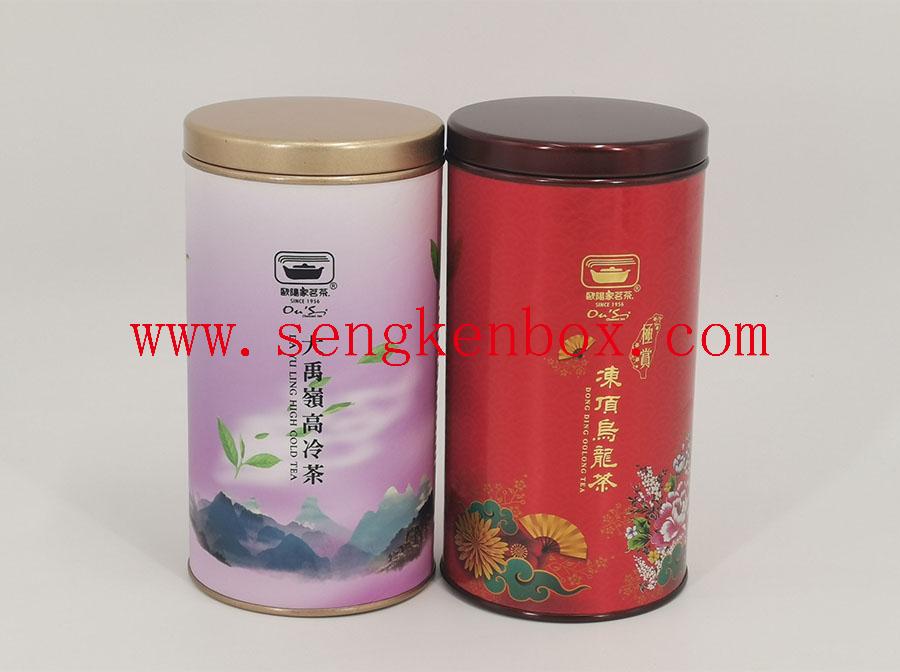 Good Airtight Packaging Tinplate Cans