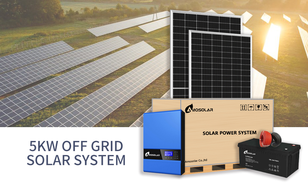 Off Gird Solar System Price