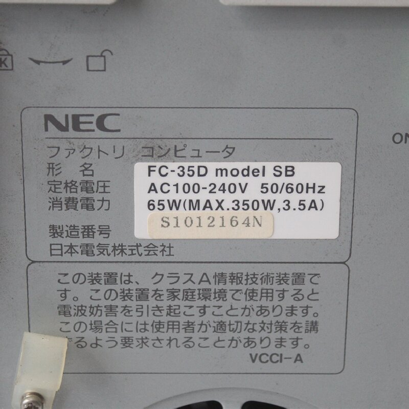 NEC FC-35D