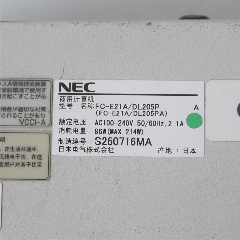 NEC FC-E21A/DL205P