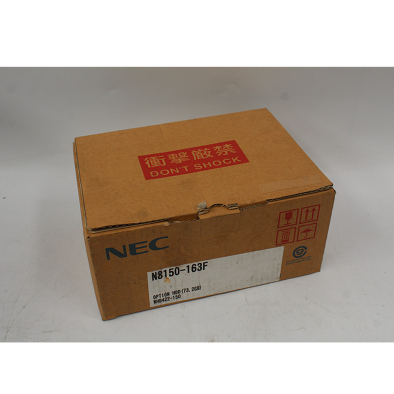NEC N8150-163F Hard Disk-sfyh.com