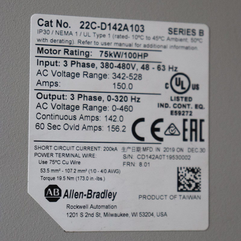 Allen-Bradley 22C-D142A103