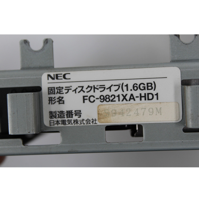 NEC FC-9821XA-HD1