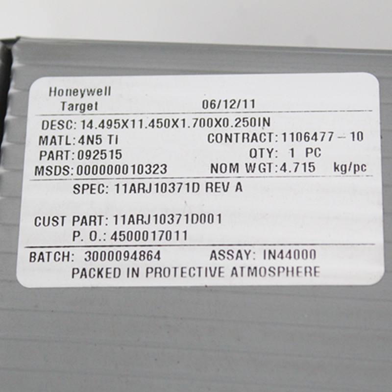 Honeywell/AMAT 14.495X11.450X1.700X0.250IN