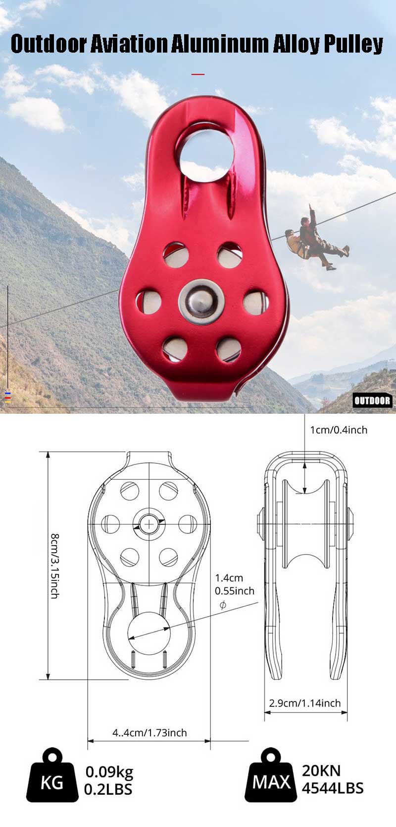 Aluminium Alloy Micro Pulley 