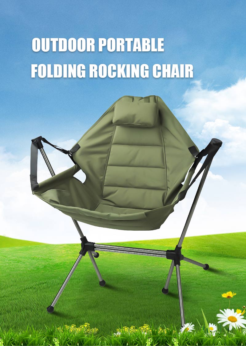 Camping Rocking Chair