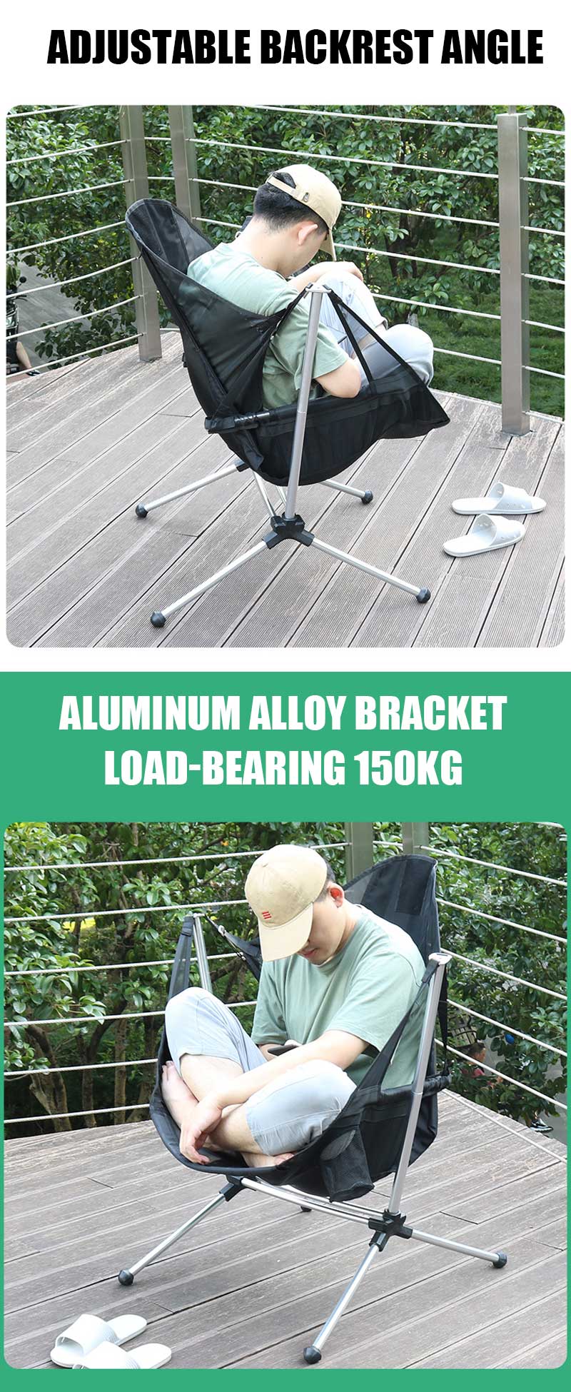 Folding Camping Chair