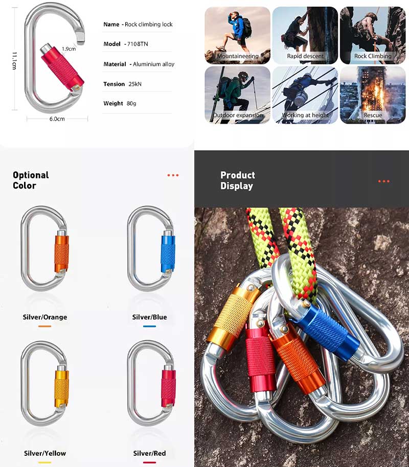 25KN carabiner