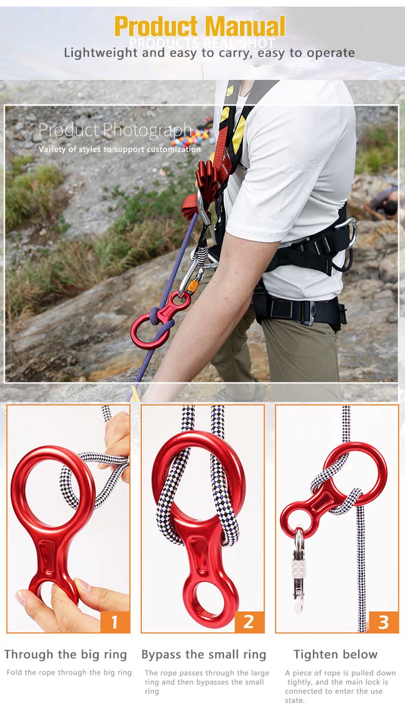 Outdoor Descender