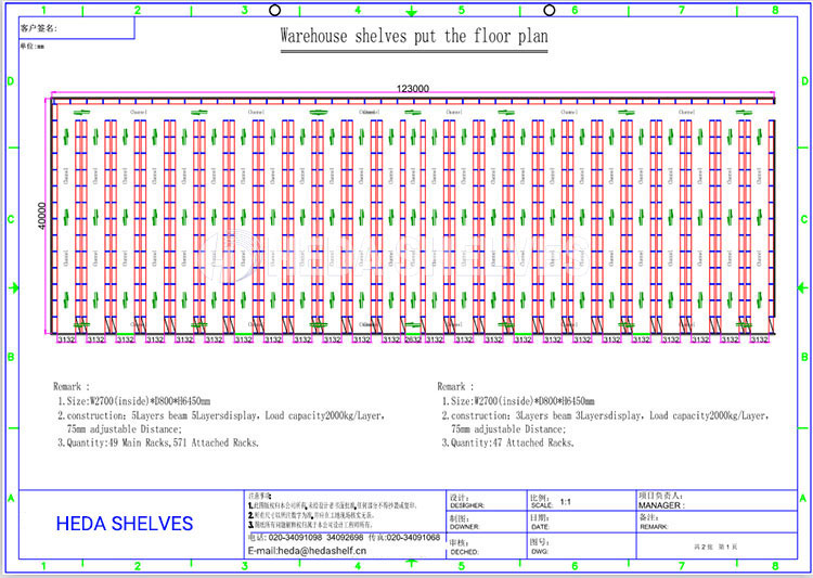 Heavy Duty Pallet Racking floor plan