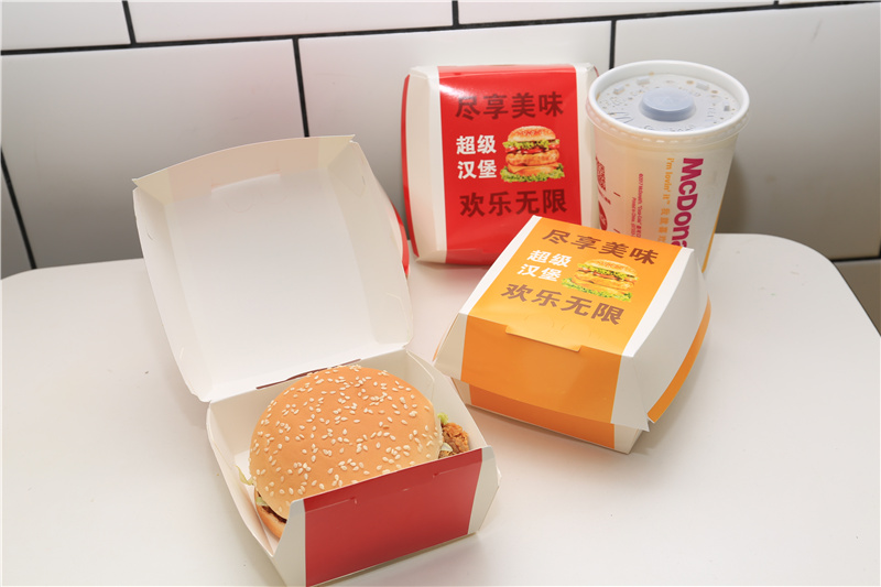 Paper Burger Box