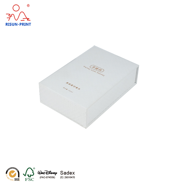 Custom Colorful Boxes With Magnetic Lid Gift Box Cardboard Cosmetic Box