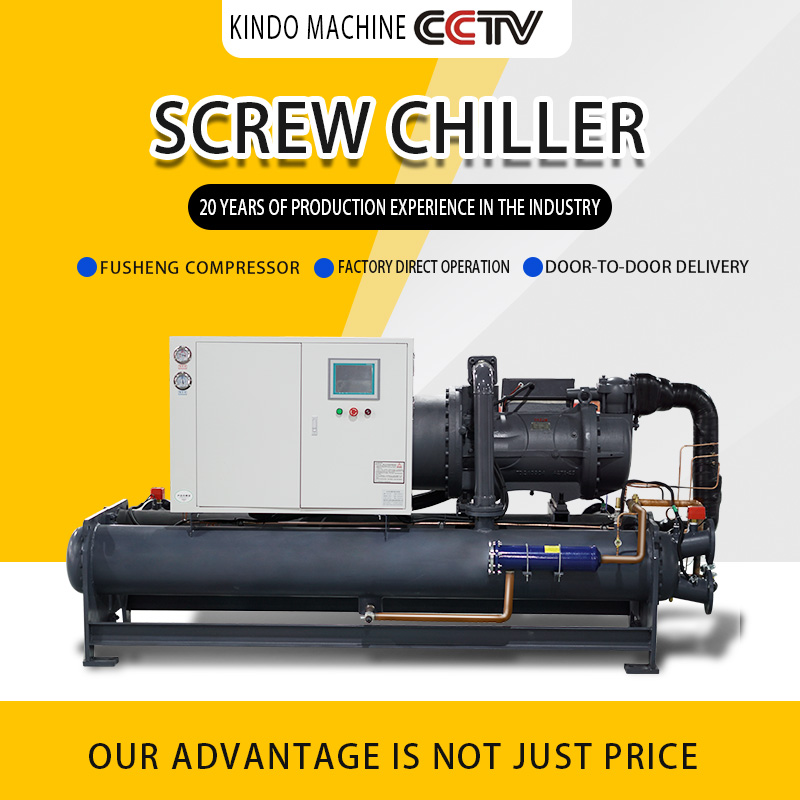 Intelligent Water-Cooled Screw Chiller with Advanced Monitoring Features