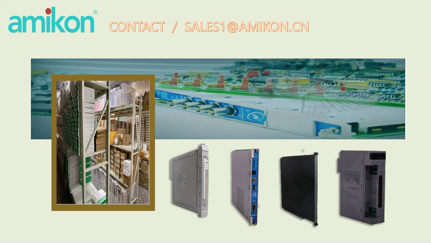 industrial automation components