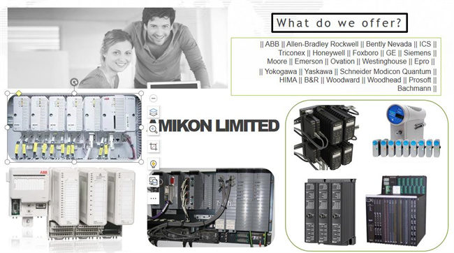 industrial automation components