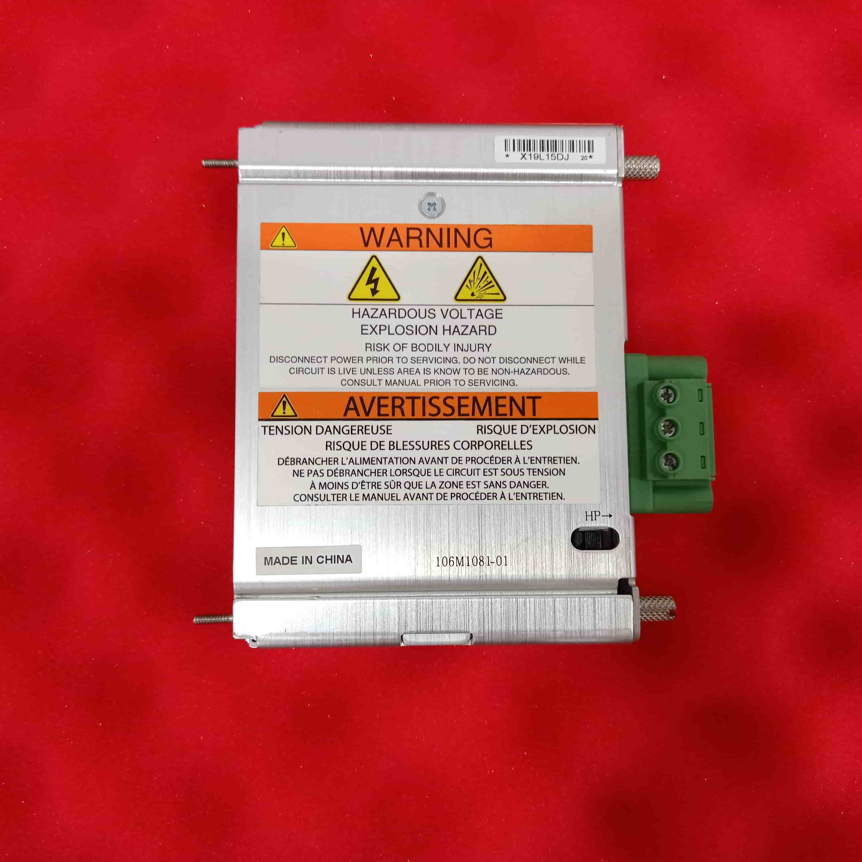 Bently Nevada 106M1081-01 3500/15-05-05-00  Universal AC Power Input Module